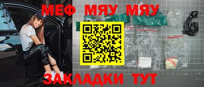 скорость mdpv Дубна