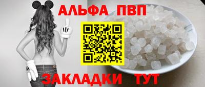 крисы Донской