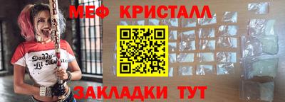 крисы Донской