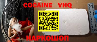 скорость mdpv Дубна