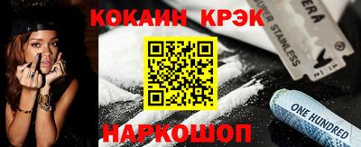скорость mdpv Дубна