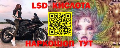 скорость mdpv Дубна