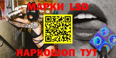скорость mdpv Дубна