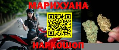 MESCALINE Донецк