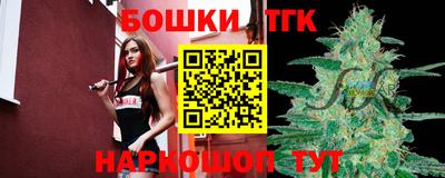 скорость mdpv Дубна