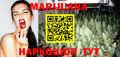 MESCALINE Донецк