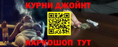 MESCALINE Донецк