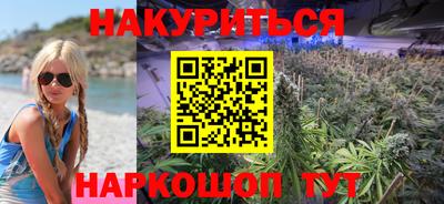 крисы Донской