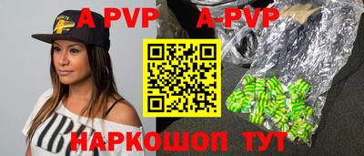 прущие грибы Заводоуковск