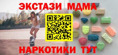 крисы Донской
