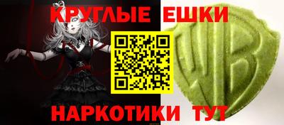 скорость mdpv Дубна