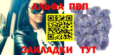 крисы Донской