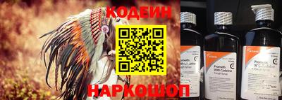 скорость mdpv Дубна