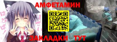 крисы Донской