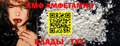 скорость mdpv Дубна