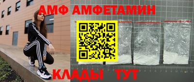 MESCALINE Донецк