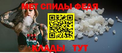 MESCALINE Донецк