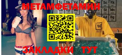 скорость mdpv Дубна