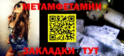 крисы Донской