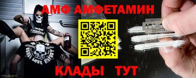 крисы Донской