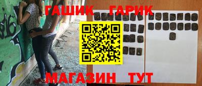 крисы Донской