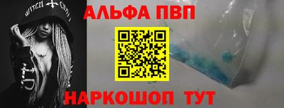 крисы Донской