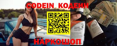 скорость mdpv Дубна